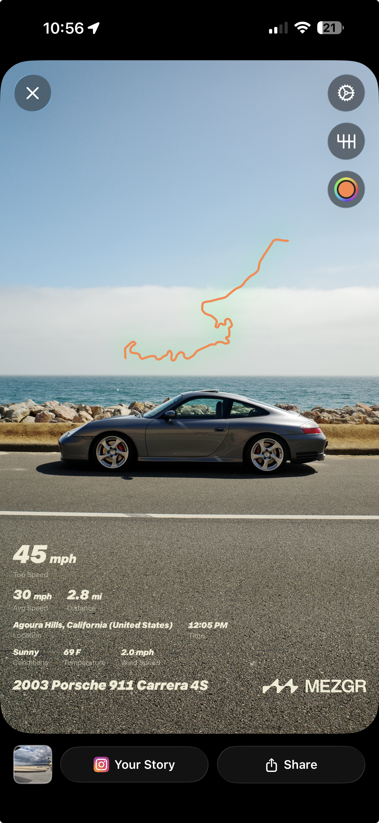 Mezgr drive story export screen